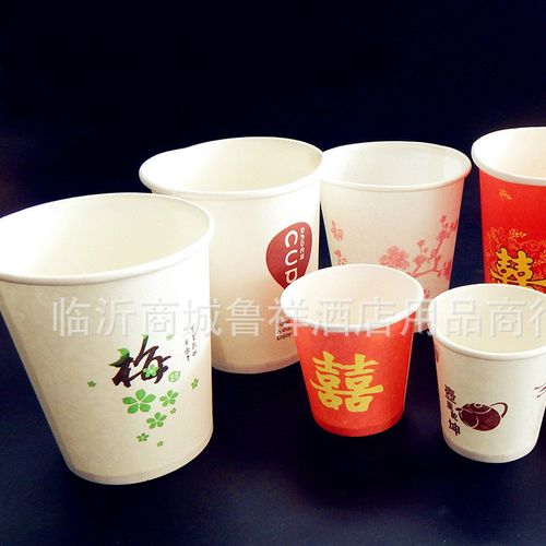 加厚一次性广告纸杯批发厂家 环保咖啡小纸杯奶茶纸杯批发定做图片