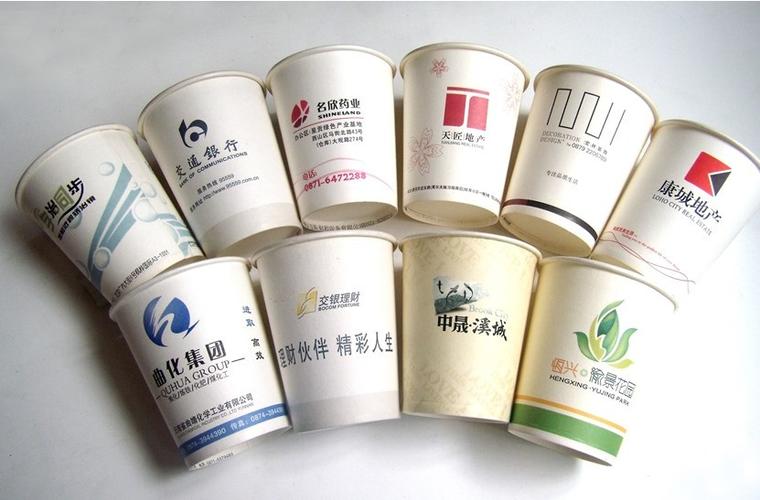 定做纸杯需要多少钱?